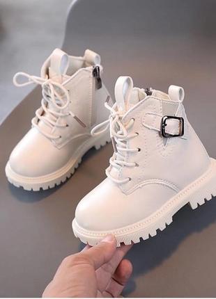 Демі ботіночки для дівчинки