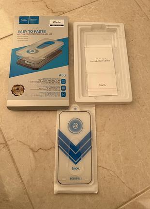Защитное стекло iphone 14 pro