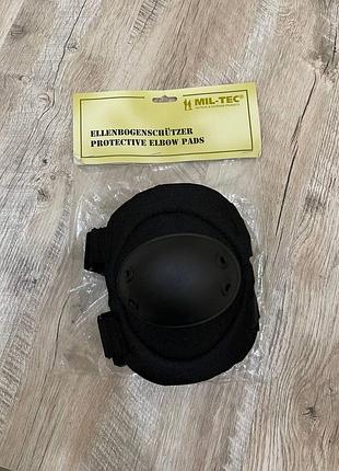 Налокотники mil-tec