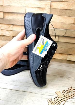 Кросівки puma чоловічи 6