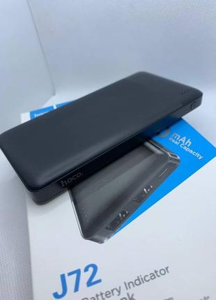 Повербанк 10000mah2 фото