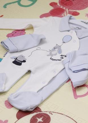 Комплект для младенцев miniborn турция