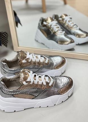 Дизайнерские кроссовки натуральна кожа золото серебро металлик 36-413 фото