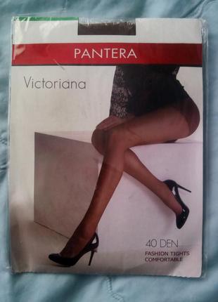 Колготки цвета fumo 4086