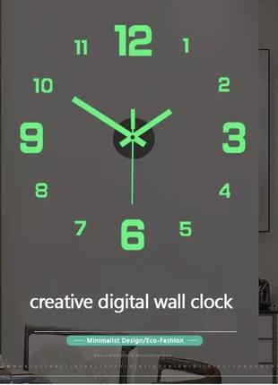 Годинник на стіну 3д люмінісцентні (світятся в темноті) салатові, оригінальний годинник для декору, діаметр до 50 см