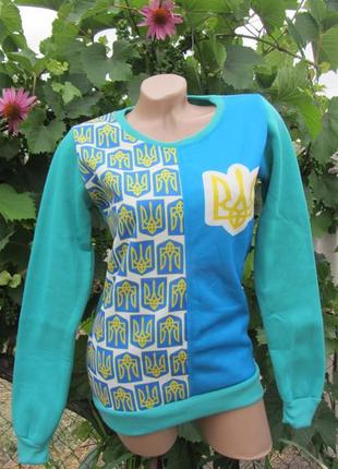 Тепла бірюзова жіноча кофта герб символіка україни
