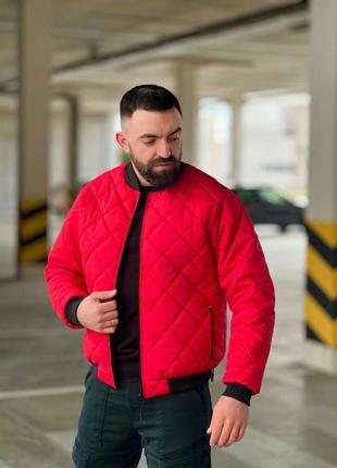 Куртка бомбер