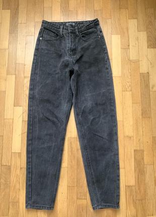 Джинси