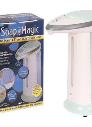 Сенсорная мыльница soap magic dqz001