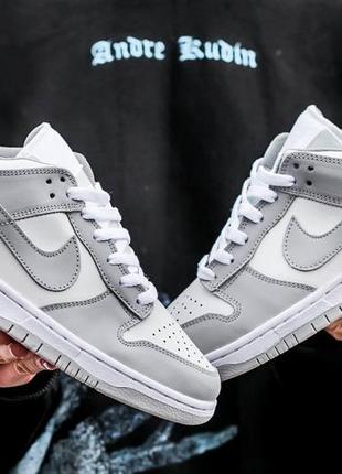 Кросівки nike sb dunk white\grey7 фото