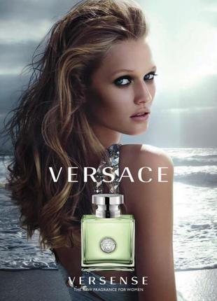 Парфюм versace versense 55ml1 фото