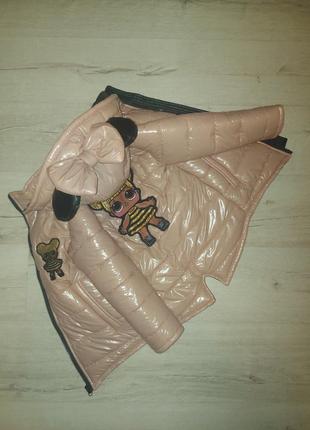 Детская демисезонная курточка лол производство украинская3 фото