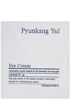 Зволожуючий і живильний крем для шкіри навколо очей pyunkang yul eye cream 1 ml
