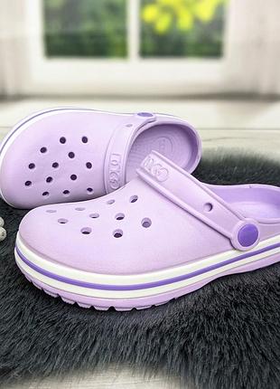 Крокси сабо підліткові для дівчинки бузкові dago style р-р 33-36