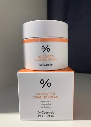 Себорегулюючий крем «5-альфа контроль» dr.ceuracle 5α control clearing cream 50 мл