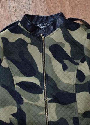 Джемпер  милитари