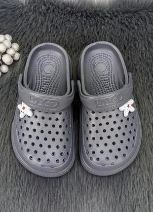 Крокси сабо дитячі для хлопчика темно-сірі з балоном do style р-р 25-30