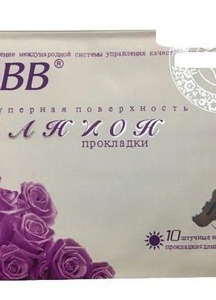 Прокладки для критичних днів obb 10 шт.