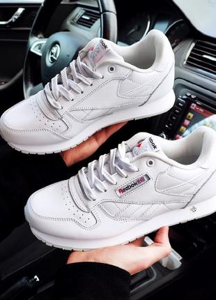 Кросівки reebok Margiela classic white білі