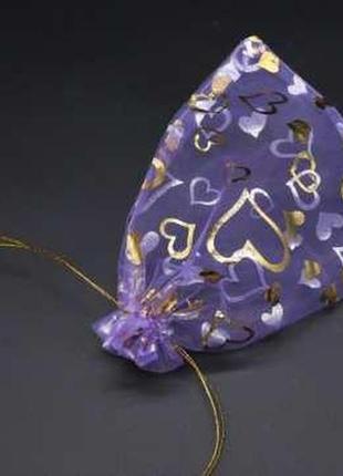 Мешочек для упаковки ювелирных украшений и небольших сувениров из органзы цвет фиолет. 13х18см / мешочек для