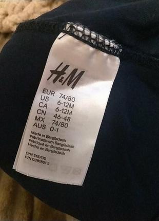 Тонка котонова шапочка hm шапуля шапка для хлопчика h&amp;m 74/80 6-12м2 фото