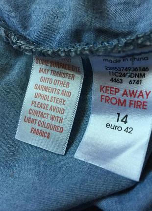 Сорочка cotton 100% 3