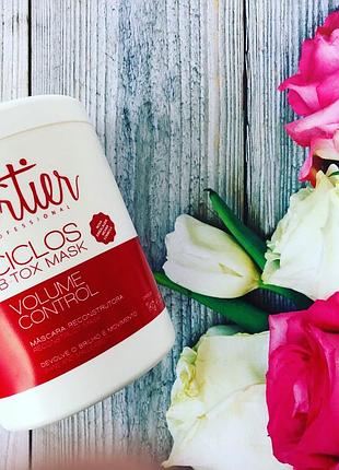 Ботокс для волосся portier ciclos b-tox