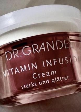 Dr.grandel vitamin infusion,элитный проф, la prairie,eisenberg,50 мл, век 20мл, ревитализация, anti-age, филлер, гиалуроновая кислота, витамины а,в,с2 фото