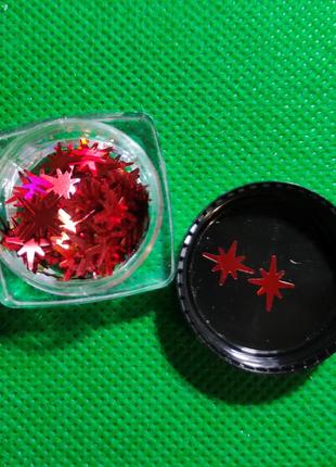 Декор для манікюру зірочки червоні