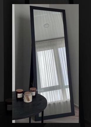 Зеркало настенное, наполное