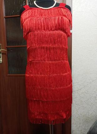 Платье коктельное,вечернее,с бахромой,р.46,44,42.ц.220 гр