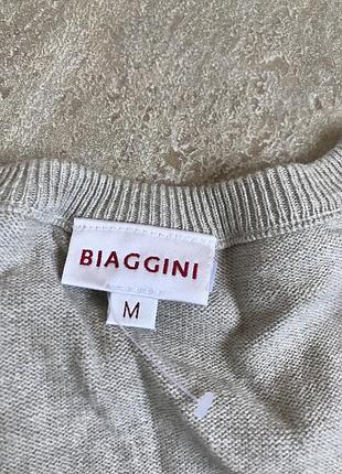 Кардіган biaggini 2