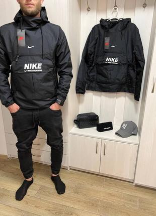 Стильна куртка nike чорна чоловіча на осінь / весну