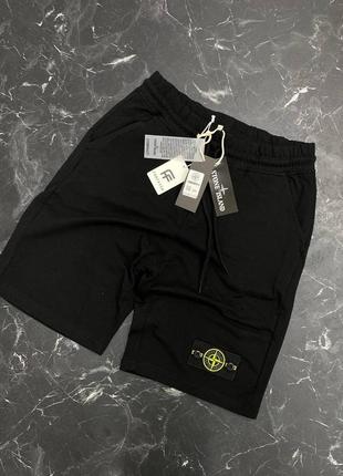Чорні шорти stone island / стон айленд шорти