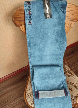 Дюран.52 евро размер.туречен.