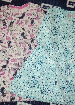 Платье для девочки 4-5 лет