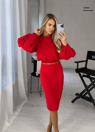 Костюм женский