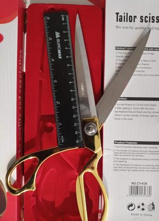 Ножиці для різання тканини кравецькі2 фото
