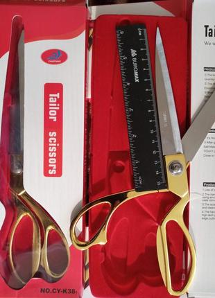 Ножиці для різання тканини кравецькі