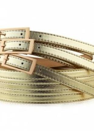 Ремень женский тройной золотистый