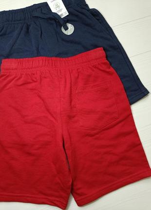 Short george sale