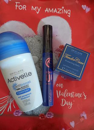 Косметичний набір