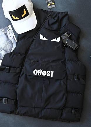 Спортивная жилетка ghost / качественные молодежные жилеты на осень - весну