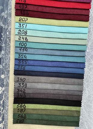 Шторна тканина