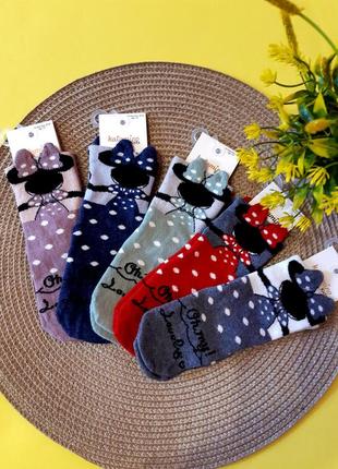 💙💛неймовірні кольори 💙💛