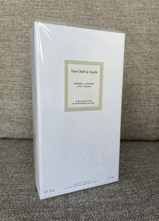 Van cleef & arpels neroli amara