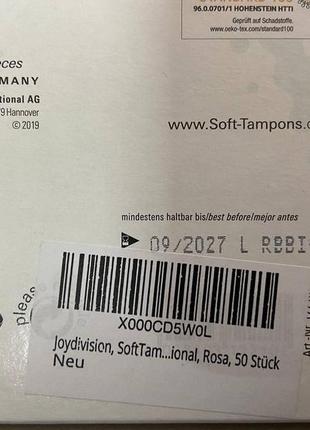 Женские тампоны для спорта soft tampons professional joy division6 фото