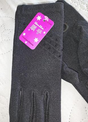 Рукавички демисезон