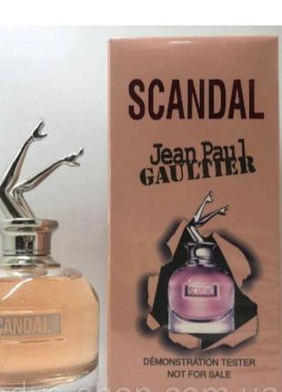 Женская парфюмированная вода jean paul gaultier scandal ( жан поль готье скандал) 80 мл