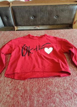 Модна кофтинка